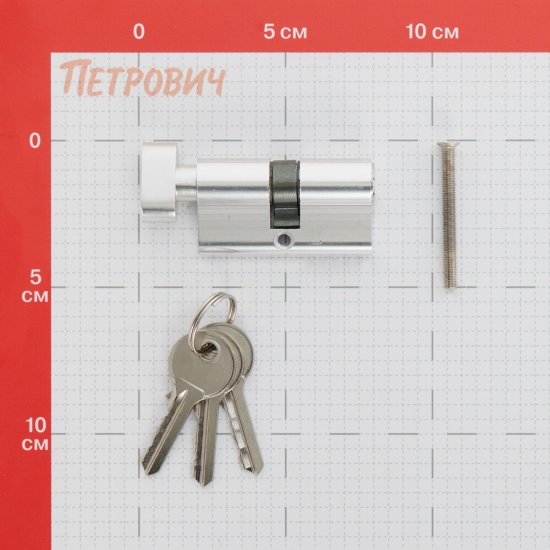 Цилиндр 2018 60 30х30 мм ключ/вертушка хром