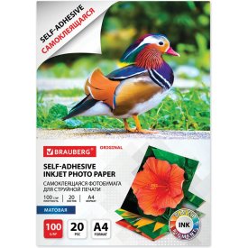 Самоклеящаяся матовая фотобумага BRAUBERG ORIGINAL