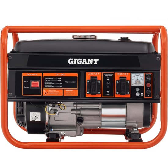 Бензиновый генератор Gigant GGL-2900