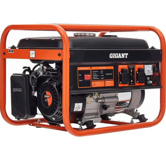 Бензиновый генератор Gigant GGL-2900