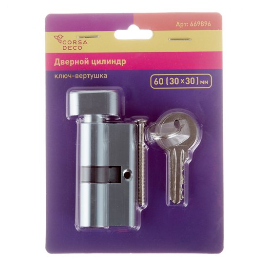 Цилиндр Corsa Deco 60 30х30 мм ключ/вертушка матовый никель