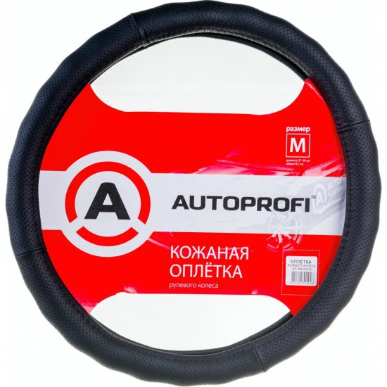 Оплетка руля AUTOPROFI AP-396 BK M