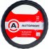 Оплетка руля AUTOPROFI AP-396 BK M