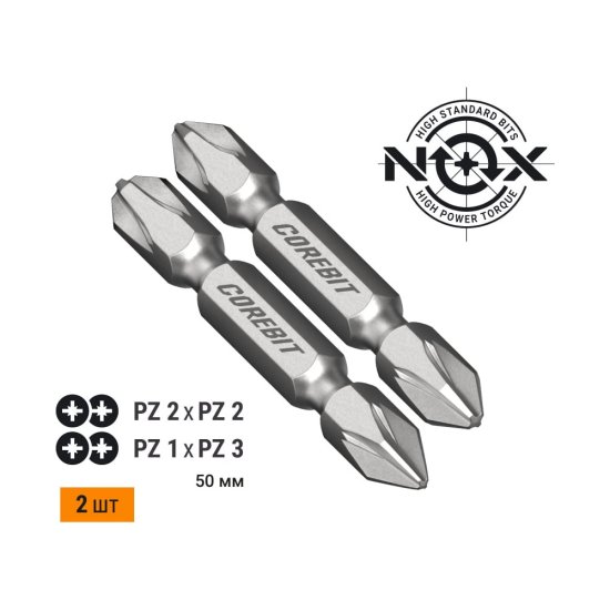 Набор двухсторонних бит NOX 336005