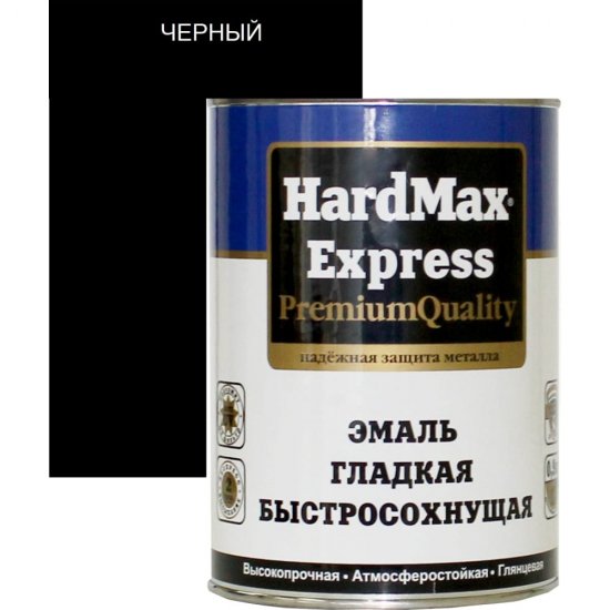 Гладкая быстросохнущая эмаль HardMax EXPRESS