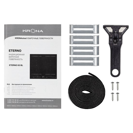 Варочная панель индукционная Krona Eterno 60 4 конфорки черная