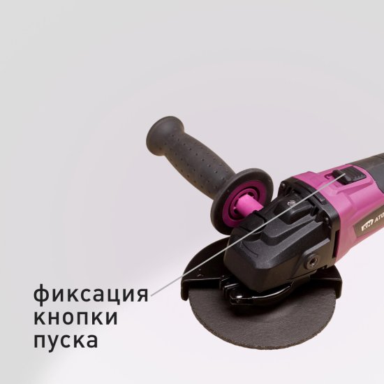 Шлифмашина угловая аккумуляторная КМ АТОМ 18 В d125 мм без АКБ и ЗУ (СAG-181/125BL)