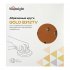 Диск шлифовальный Sunmight Gold d150 мм P120 на липучку бумажная основа (5 шт.)