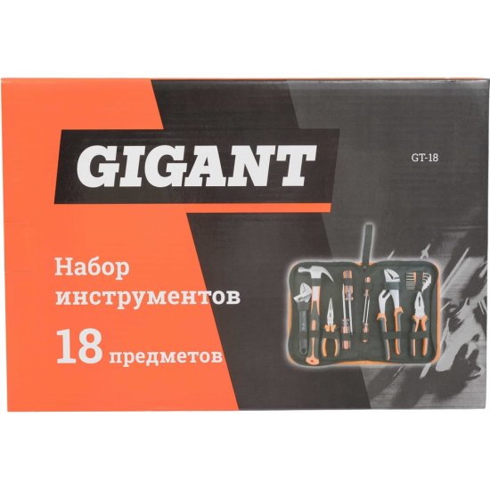 Набор инструментов Gigant GT-18