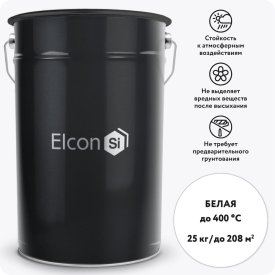 Термостойкая эмаль Elcon КО-8101