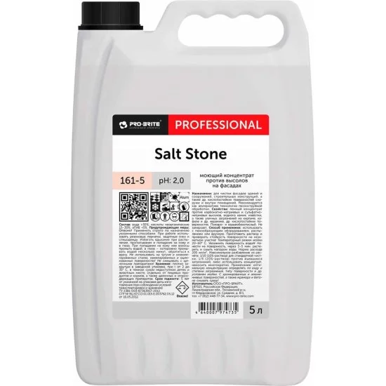 Смывка высолов против высолов на фасадах PRO-BRITE SALT STONE