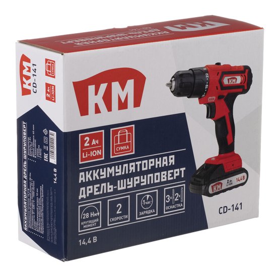 Дрель-шуруповерт аккумуляторная КМ 14,4 В 2 Ач Li-Ion 1 АКБ и ЗУ (CD-141)