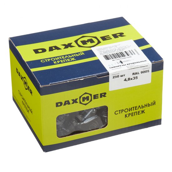 Саморезы кровельные с буром 35х4,8 мм металл-дерево черный янтарь RAL 9005 Daxmer (250 шт.)