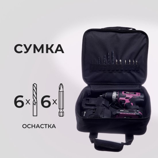 Дрель-шуруповерт аккумуляторная КМ АТОМ 18 В 2 Ач Li-Ion 2 АКБ и ЗУ (CD-181/2 KIT)