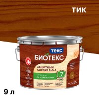 Антисептик Текс Bioteks 2-в-1/3-в-1 декоративный для дерева тик 9 л
