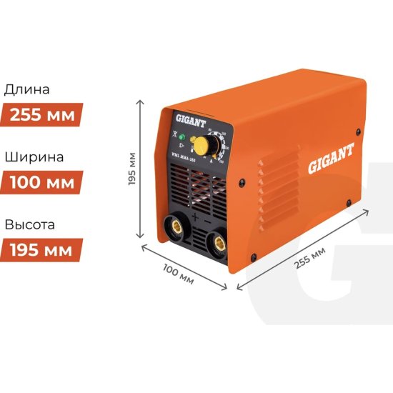 Сварочный инвертор Gigant WML MMA-160