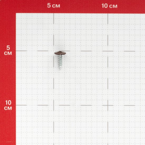 Саморезы клопы 16x4,2 мм Daxmer (20 шт.) коричневый RAL 8017