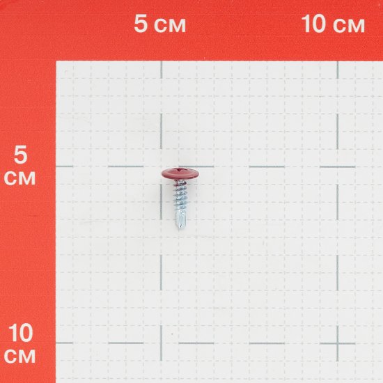 Саморезы клопы 16x4,2 мм с буром Daxmer (20 шт.) красный RAL 3005