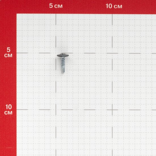 Саморезы клопы 16x4,2 мм с буром Daxmer (200 шт.) серый RAL 7024