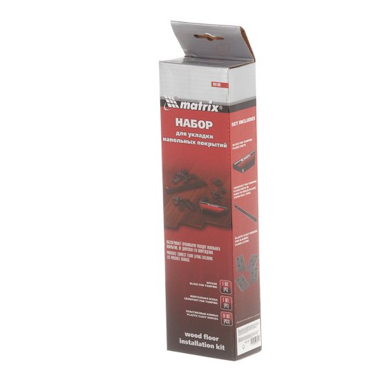 Набор для укладки ламината Matrix