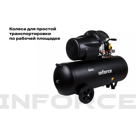 Компрессор Inforce CXV-100L