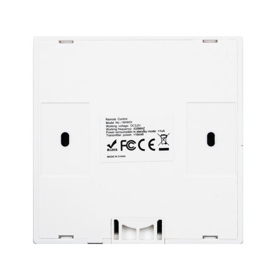 Умный выключатель Sibling Smart Home (00-00003352) беспроводной белый