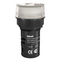 Лампа сигнальная Dekraft ЛK-22 220 В IP54 пластиковая белая (25001DEK)