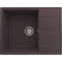 Мойка ULGRAN Quartz Prima 650-06