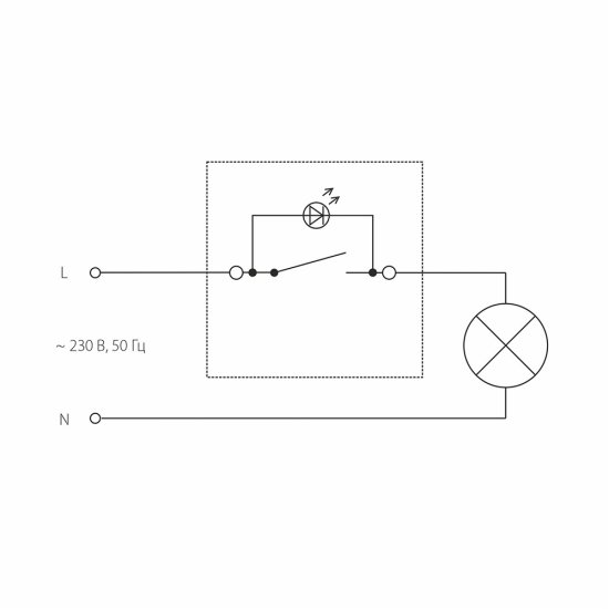 Выключатель Werkel одноклавишный встраиваемый айвори матовый с подсветкой (a059279)