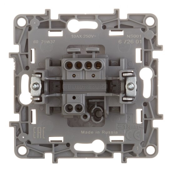 Выключатель Legrand Etika одноклавишный встраиваемый антрацит (672601)