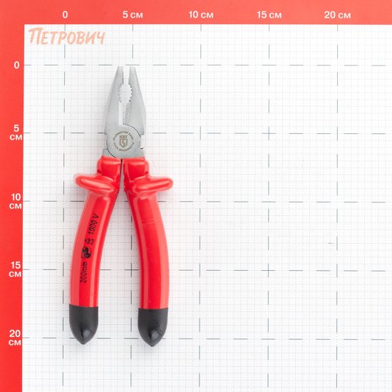 Пассатижи диэлектрические 200 мм 1000 В КВТ Эксперт (87100)