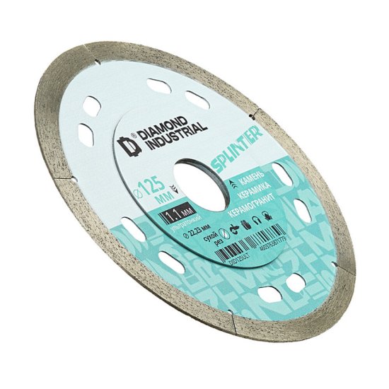 Диск алмазный по керамограниту Diamond Industrial Splinter 125х22,2х1,1 мм сплошной сухой рез