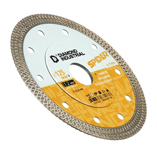 Диск алмазный по керамограниту Diamond Industrial Spider 125х22,2х1,2 мм турбо сухой рез
