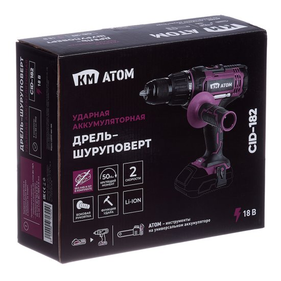 Дрель-шуруповерт ударная аккумуляторная КМ АТОМ 18 В без АКБ и ЗУ (CID-182)