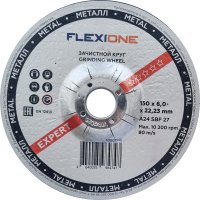 Зачистной круг по металлу и нержавейке Flexione 10001148