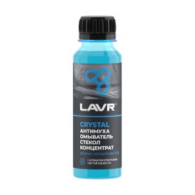 Омыватель стекол LAVR Анти Муха Crystal