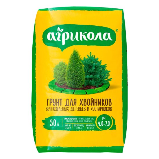 Почвогрунт Агрикола для хвойных растений 50 л