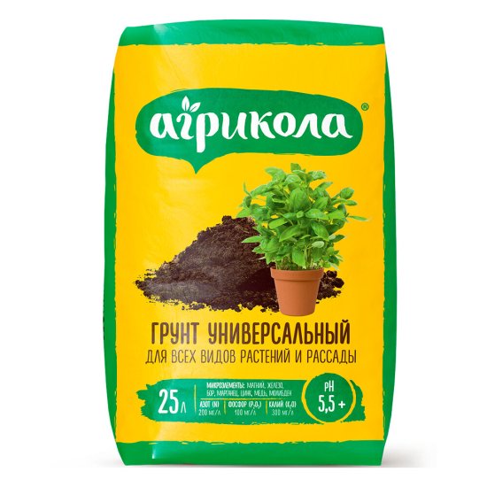 Почвогрунт Агрикола универсальный 25 л
