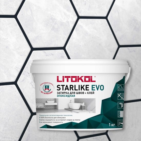 Эпоксидный состав для укладки и затирки мозаики LITOKOL STARLIKE EVO S.145 NERO CARBONIO