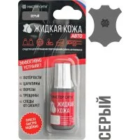 Жидкая кожа Мастер Сити Авто