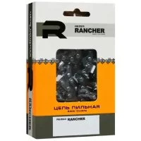 Цепь Rezer Rancher P-9-1.3-52
