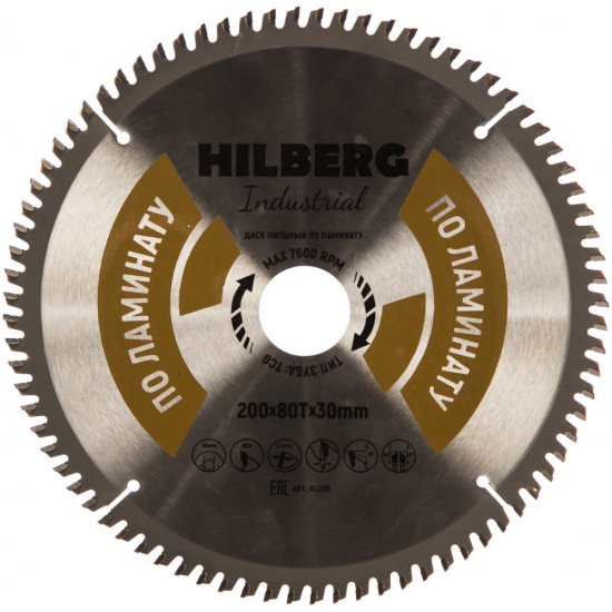 Пильный диск по ламинату Hilberg Hilberg Industrial