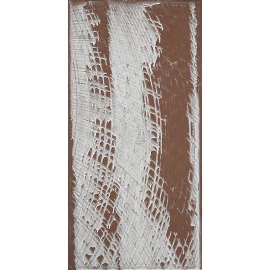 Керамогранит Cersanit Space серый матовый 598х297х7,5 мм (10 шт.=1,77 кв.м)