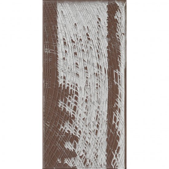 Керамогранит Cersanit Polaris серый матовый 598х297х7,5 мм (10 шт.=1,77 кв.м)