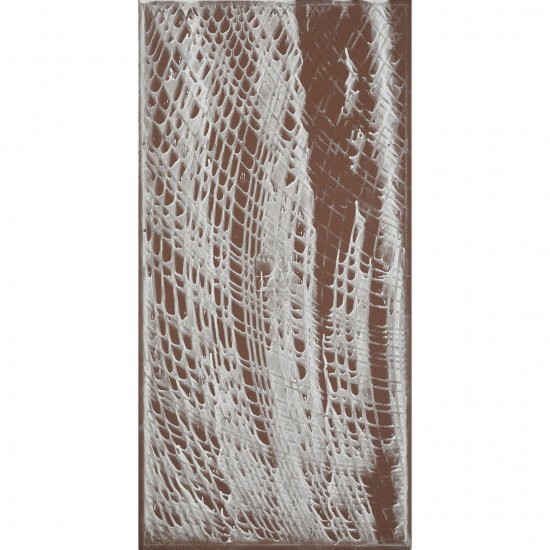 Керамогранит Cersanit Orion коричневый матовый 598х297х7,5 мм (10 шт.=1,77 кв.м)