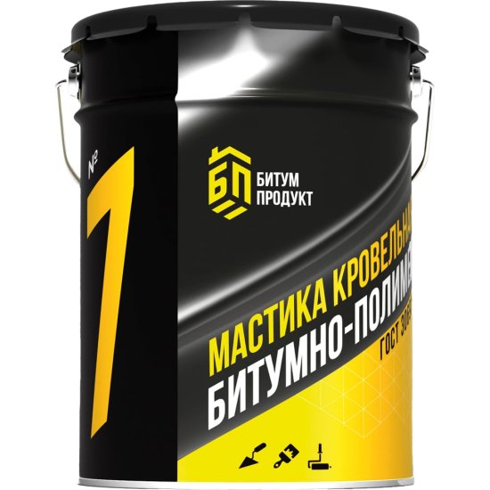 Битумно-полимерная мастика БИТУМ ПРОДУКТ BP-7