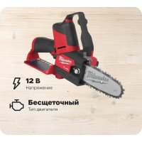 Садовая аккумуляторная цепная пила Milwaukee M12 FHS-0 FUEL