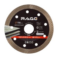 Диск алмазный по керамограниту Rage by Vira 115х22,2х1,2 мм турбо мокрый рез (605115)