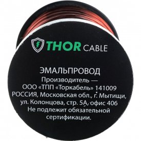 Обмоточный эмалированный провод Торкабель ПЭТВ-2