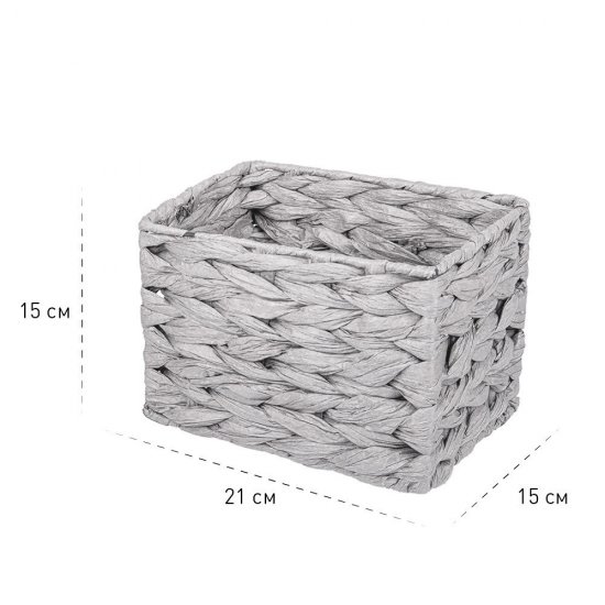 Корзина плетеная для хранения Колос 210х150х150 мм серая